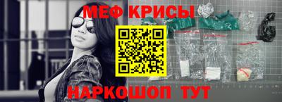 таблы Апрелевка