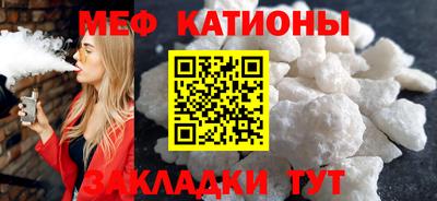 таблы Апрелевка