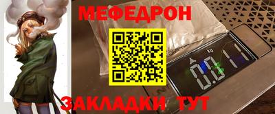 синтетический гашиш Аргун