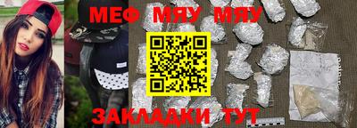 синтетический гашиш Аргун