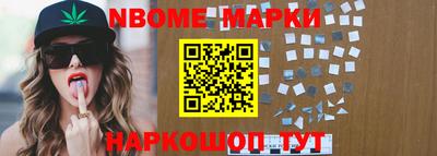 дистиллят марихуана Гусиноозёрск