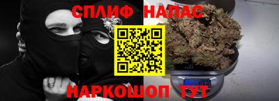 таблы Апрелевка