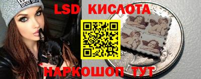 синтетический гашиш Аргун