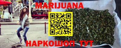 таблы Апрелевка