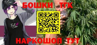 кокс Гусев