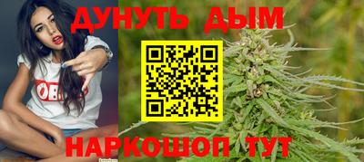 таблы Апрелевка