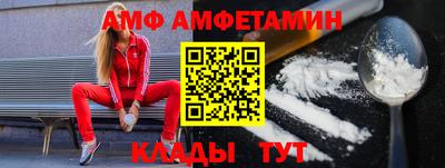 синтетический гашиш Аргун