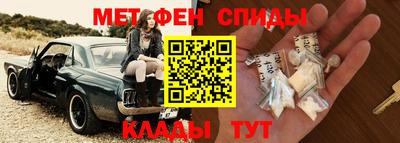 синтетический гашиш Аргун