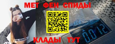 марки nbome Апшеронск