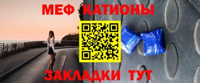 таблы Апрелевка