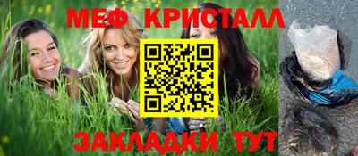 синтетический гашиш Аргун